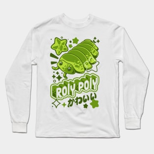 Roly Poly, cute isopod bug Long Sleeve T-Shirt